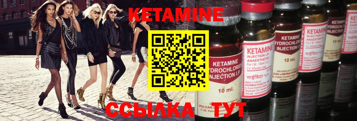 Гашиш  LSD-25  НБОМе  МАРИХУАНА  COCAIN  Россошь  Вход с VPN  ГАШИШ  Мефедрон  МЕФ  
