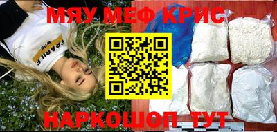 гидропоника Волгодонск