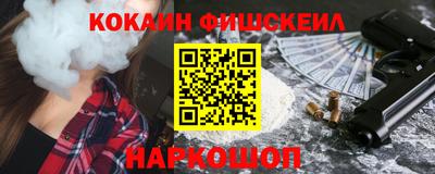 индика Волжский