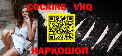 гидропоника Волгодонск