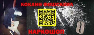 индика Волжский