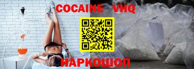 индика Волжский