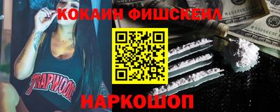 индика Волжский