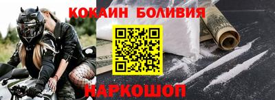 гидропоника Волгодонск