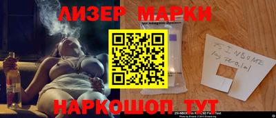 индика Волжский