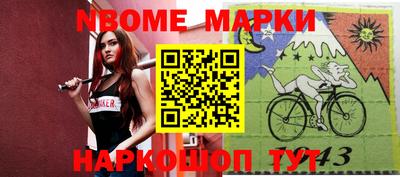 гидропоника Волгодонск