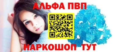 гидропоника Волгодонск