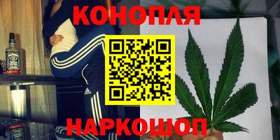 гидропоника Волгодонск