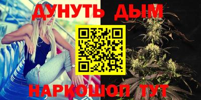 индика Волжский