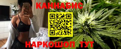 гидропоника Волгодонск
