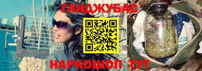 индика Волжский