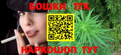 меф VHQ Волжск