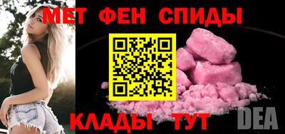 гидропоника Волгодонск