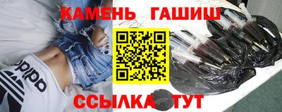 гидропоника Волгодонск
