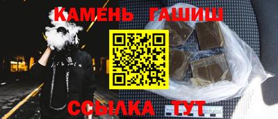 меф VHQ Волжск