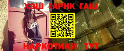 индика Волжский