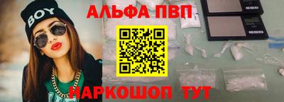 кокаин премиум Среднеуральск